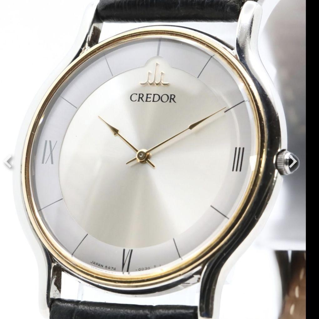 Seiko Credor 18K Gold Silver Quartz Watch Made in Japan 074053