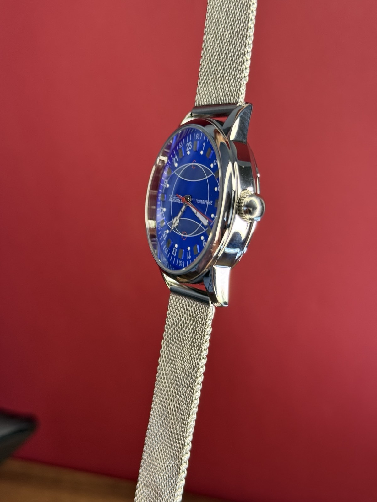 Watch Raketa 24h Automatic Wrist Blue Polar Mens Russian Dial Soviet USSR Strap.