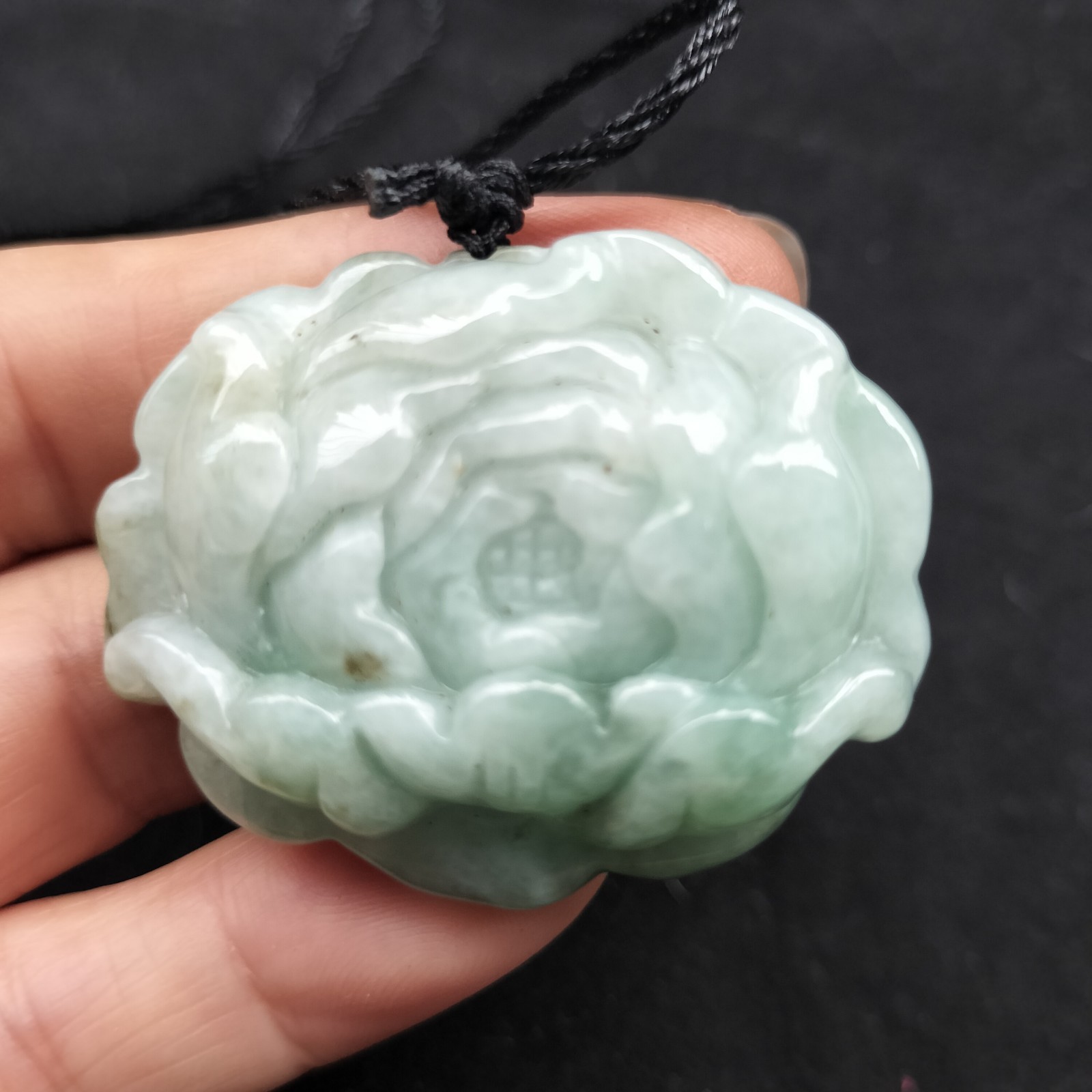 Certified Green Lavender Natural Type A Jade Jadeite Carved Flower 富贵花开 Pendant