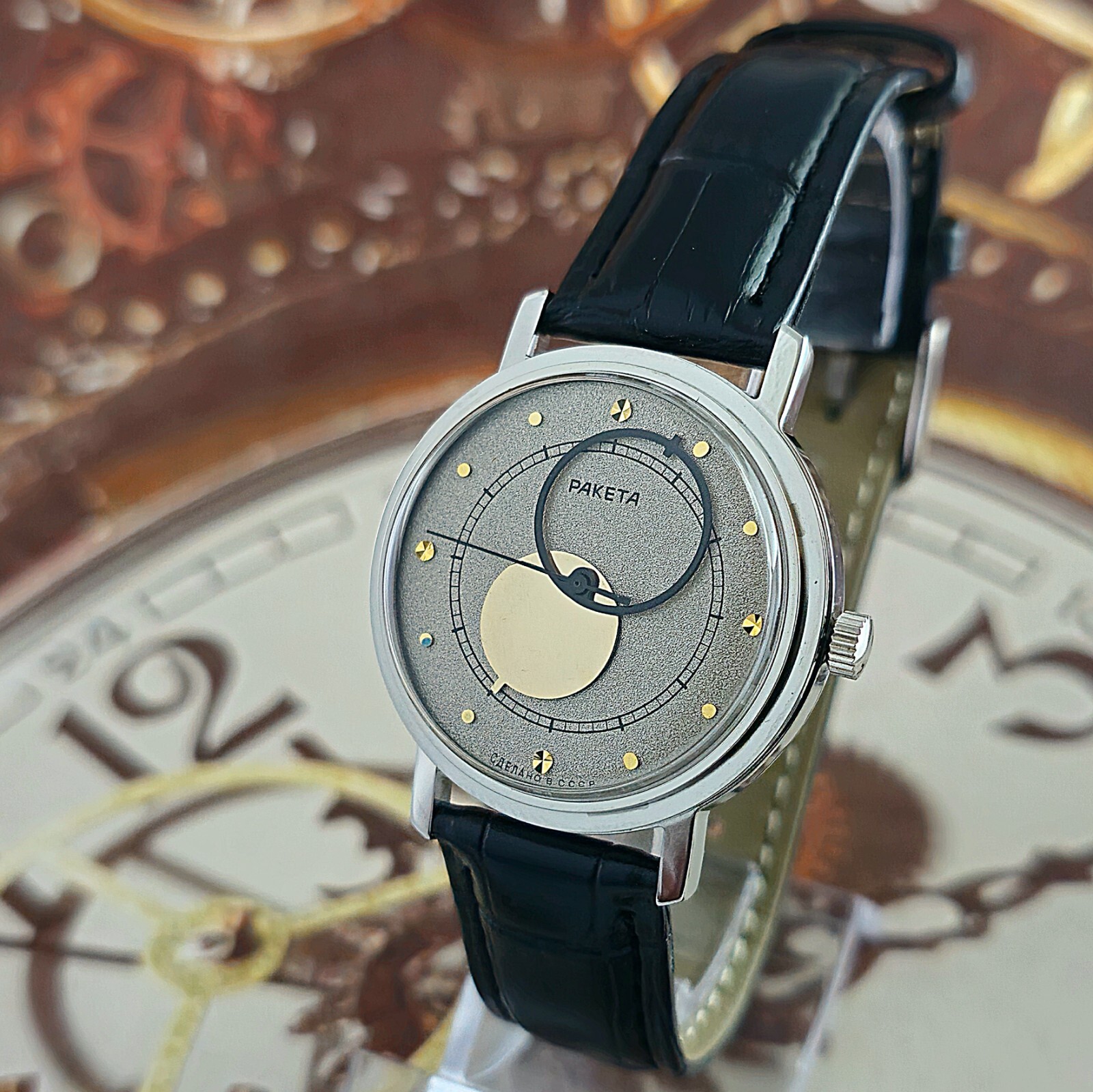 Vintage Watch USSR RAKETA Copernik Soviet watch Space Copernic Mechanism 2609.HA