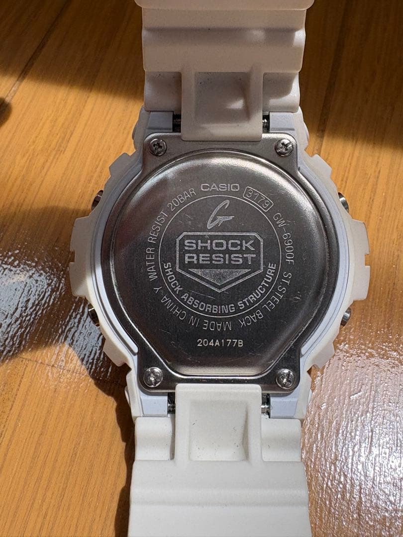 Price reduction until Marine Day G-SHOCK gw6900f