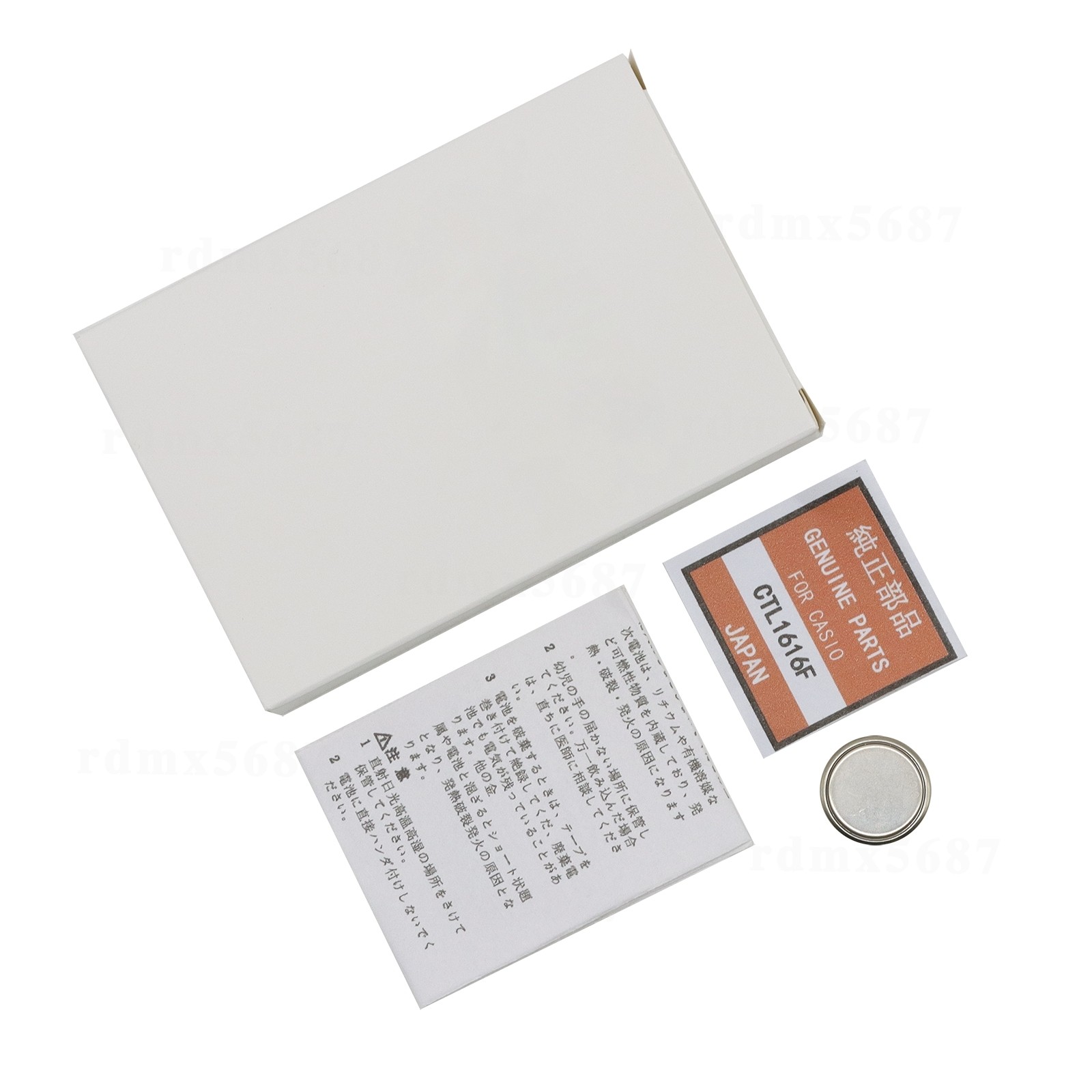 For Panasonic CTL1616F Battery Cell 10065657 10291127 10382262 10175828 94806704