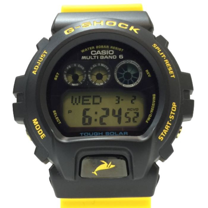 CASIO G SHOCK Love The Sea And The Earth 2018 Ilkuzhi Tough Solar Unisex Watch Q