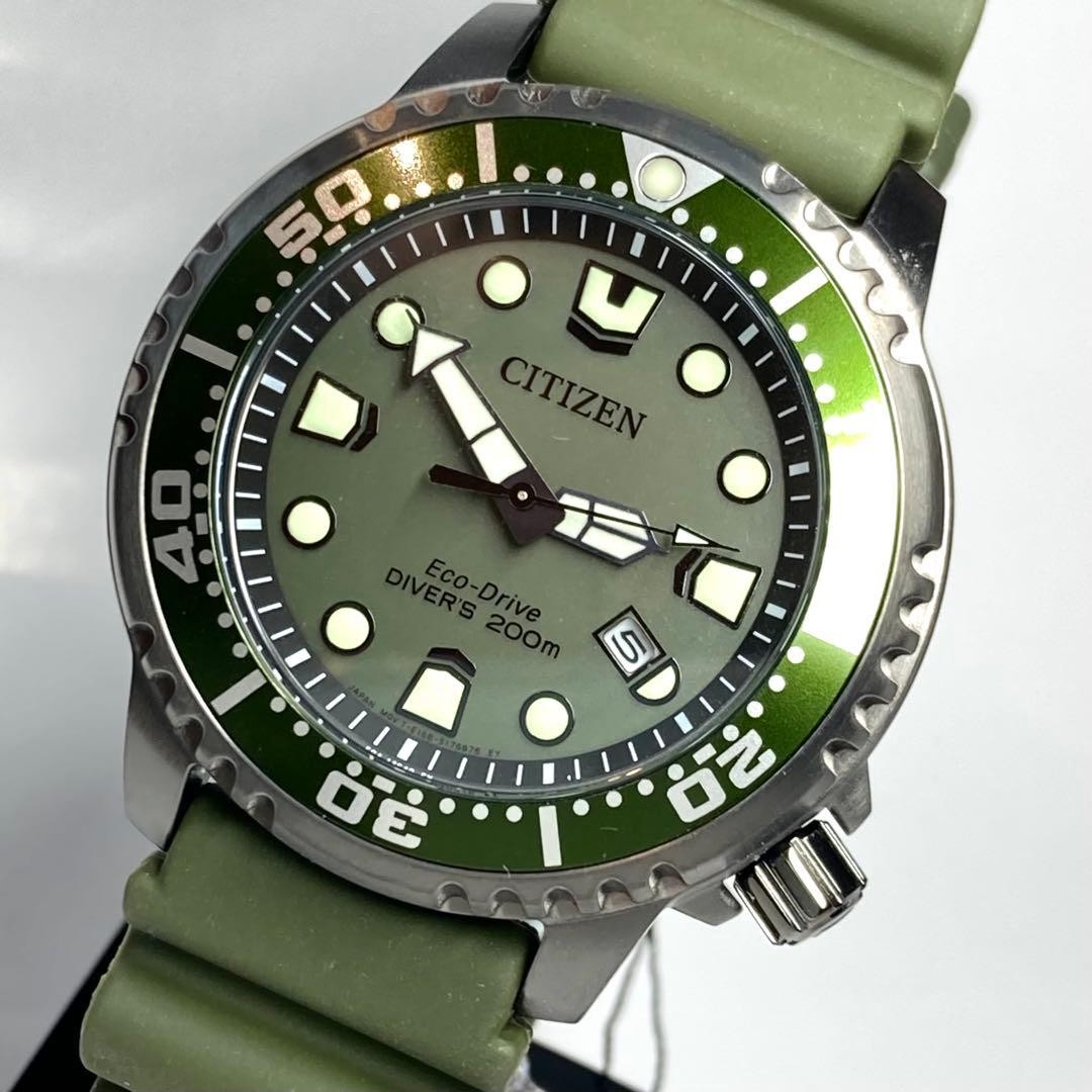 New PROMASTER MARINE CITIZEN BN0157 11X