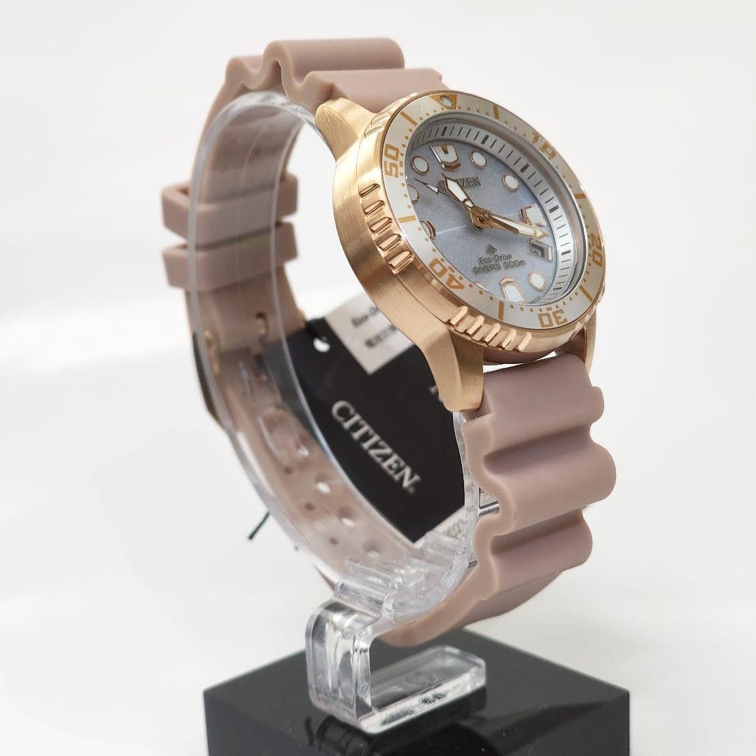 New MARINE CITIZEN EO2023 00A with Manufacturer Citizen Eco Drive