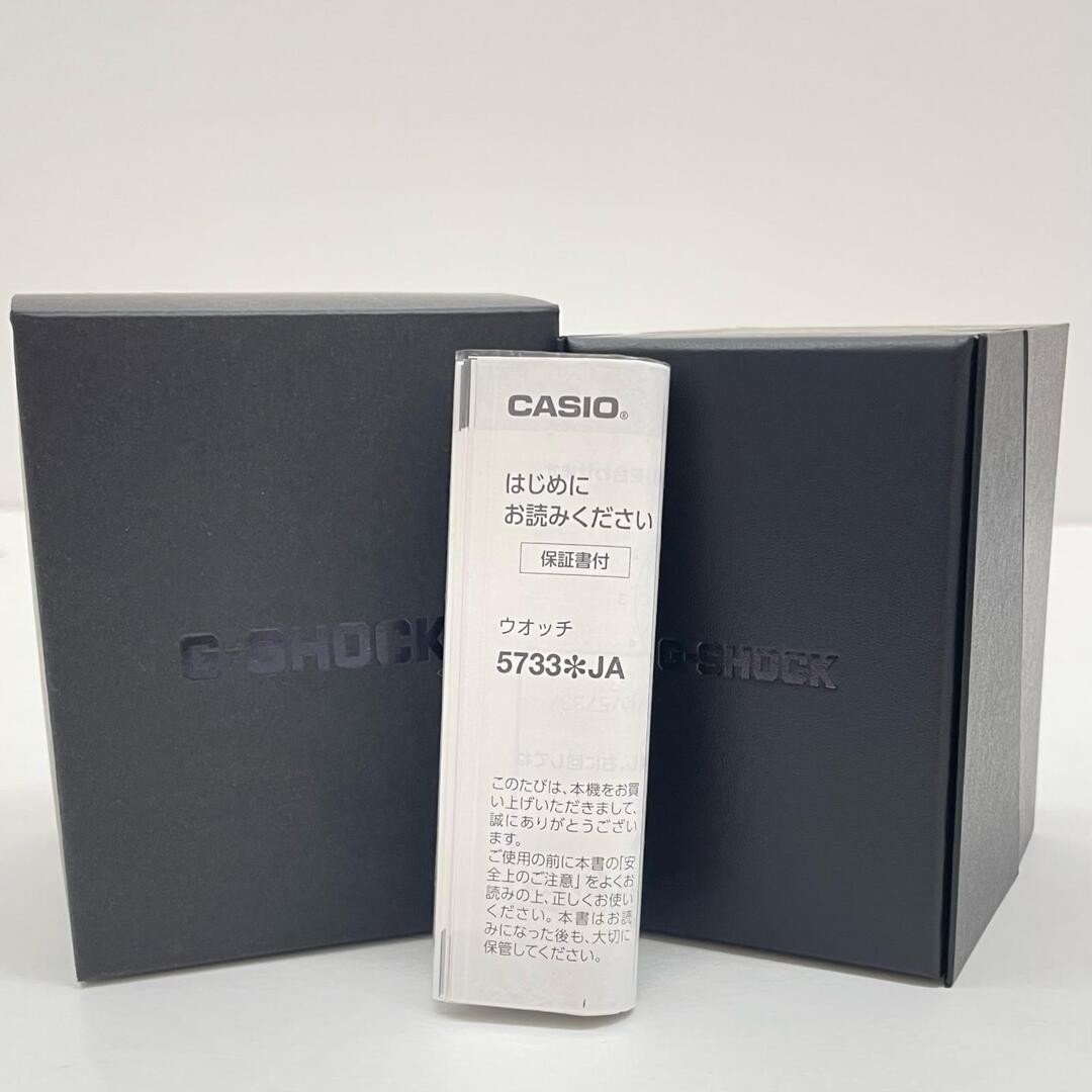 Used G SHOCK G Shock Wristwatch Silver Box Manual GMC B2100D 1AJF FULL METAL 131