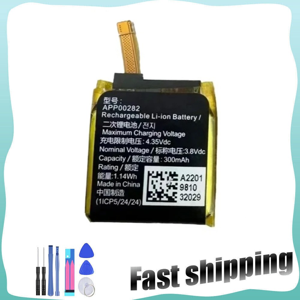 New 300mAh APP00282 Battery for LV Tambour Horizon 2nd Gen Smartwatch
