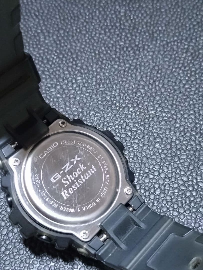 CASIO G-Shock G-ZX Digital Watch