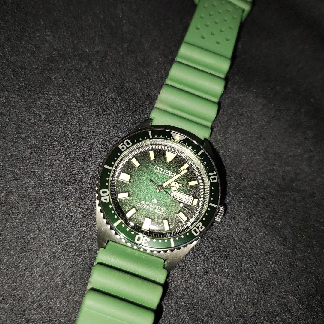 Citizen PROMASTER Marine Diver 200m