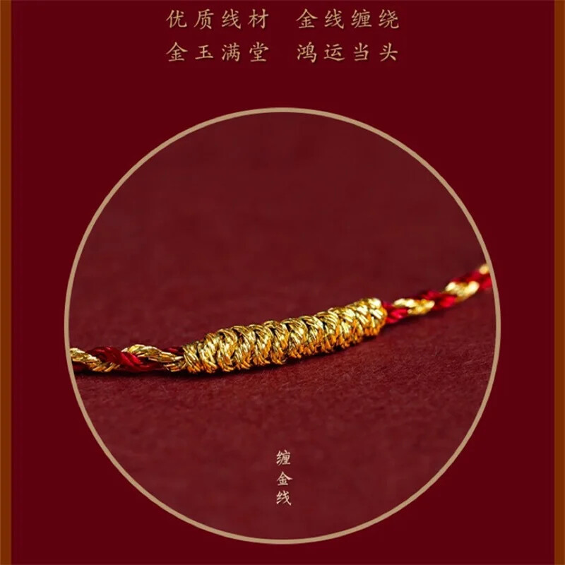 Handmade Red String Lucky Bracelet Anklet Good Luck Braceles Bangles