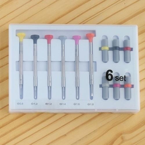 V-Blade Screwdriver Set for Rolex Watch Bracelet 0.8-1.8mm Watchmaker Tool-