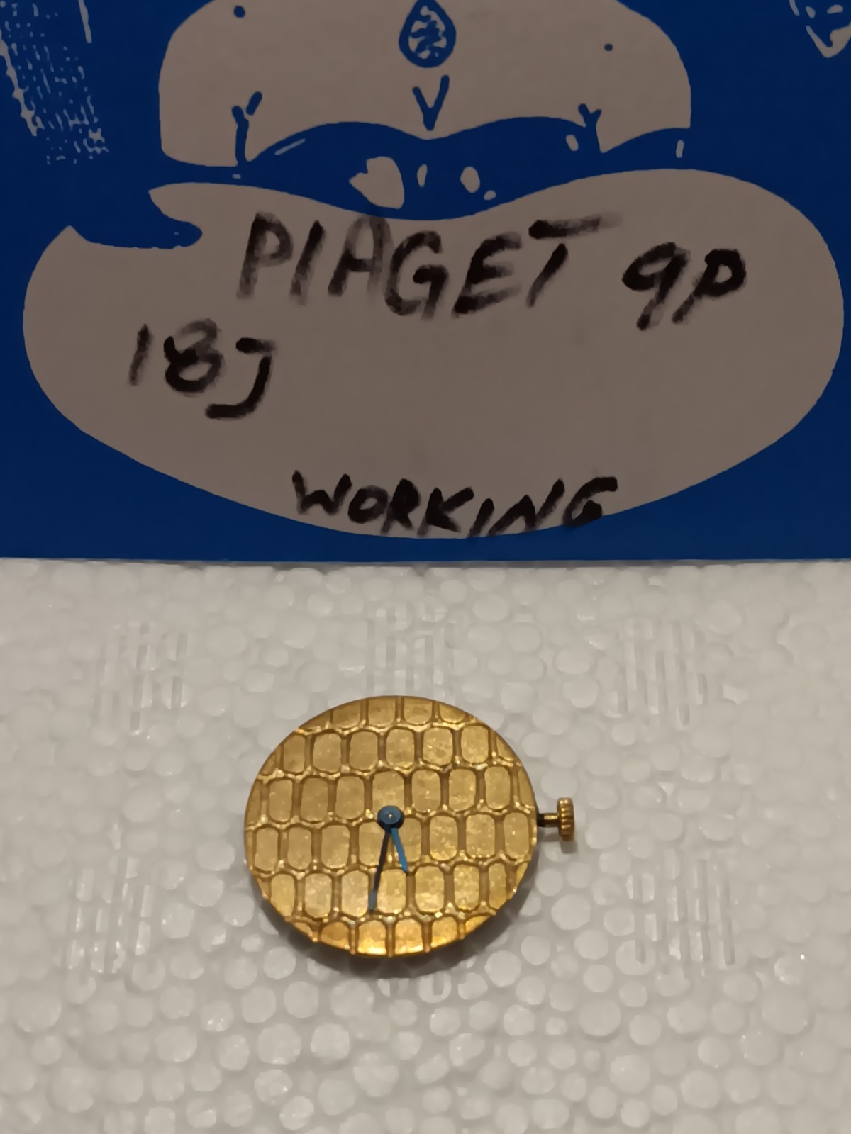 Piaget Movement 9P, 18 Jewels w/ Dial, Hands, Working.