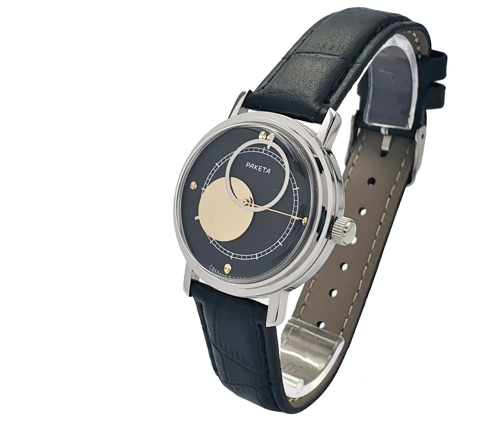 RAKETA Copernik USSR Space Copernic Vintage Watch Mechanism 2609.HP Copernicus