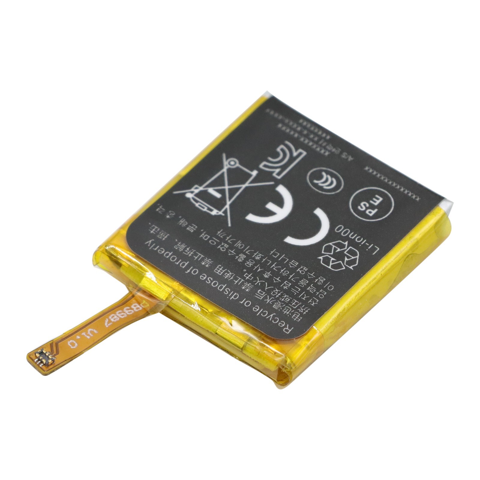 New 300mAh APP00282 Battery for LV Tambour Horizon 2nd Gen Smartwatch