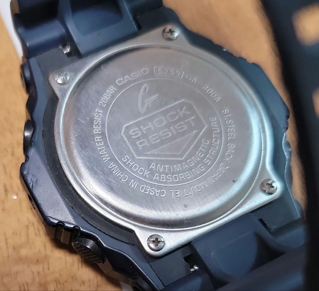G-SHOCK G-300 Dark Blue