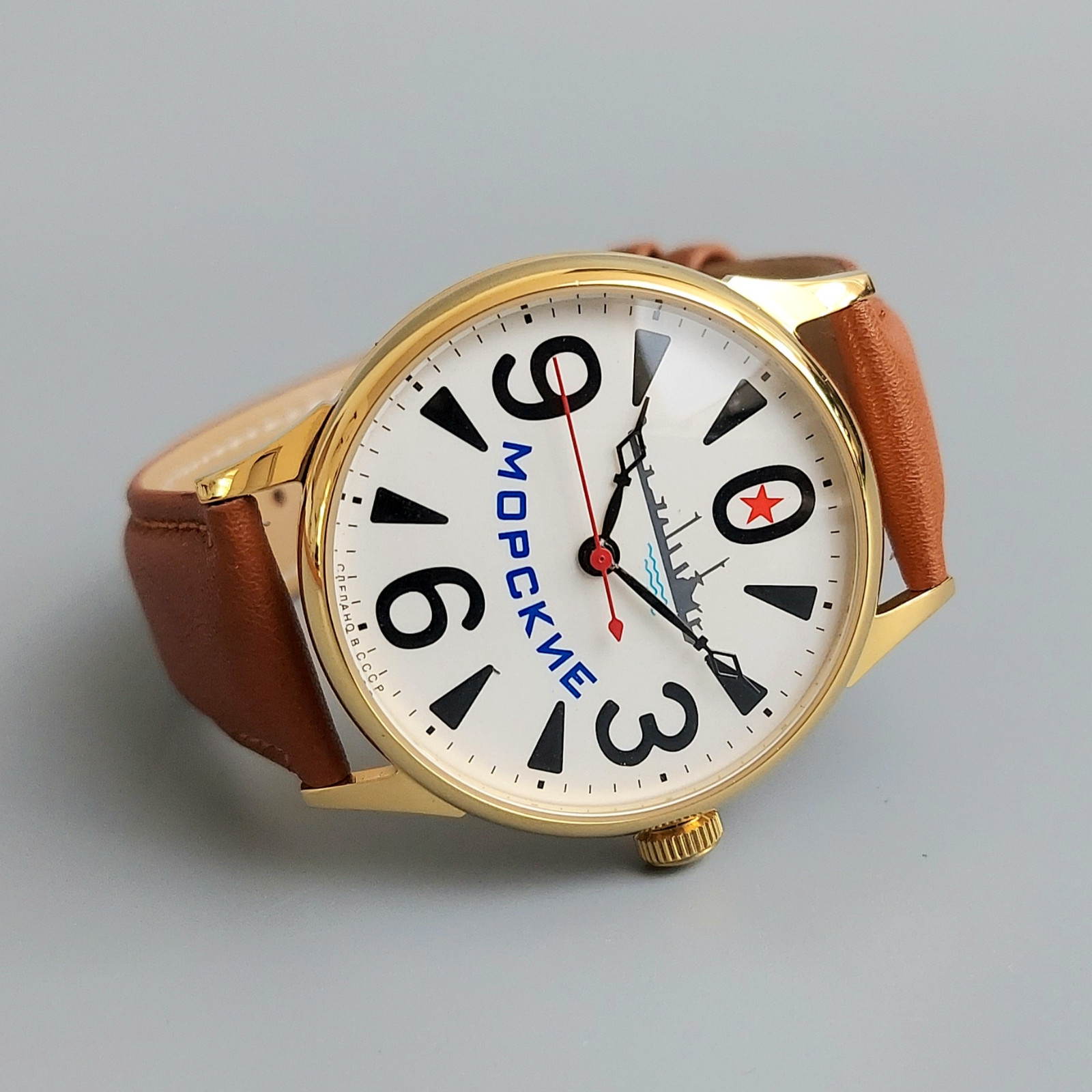 Vintage Wristwatch Raketa BIG ZERO Soviet Mechanical Men’s Watch Serviced