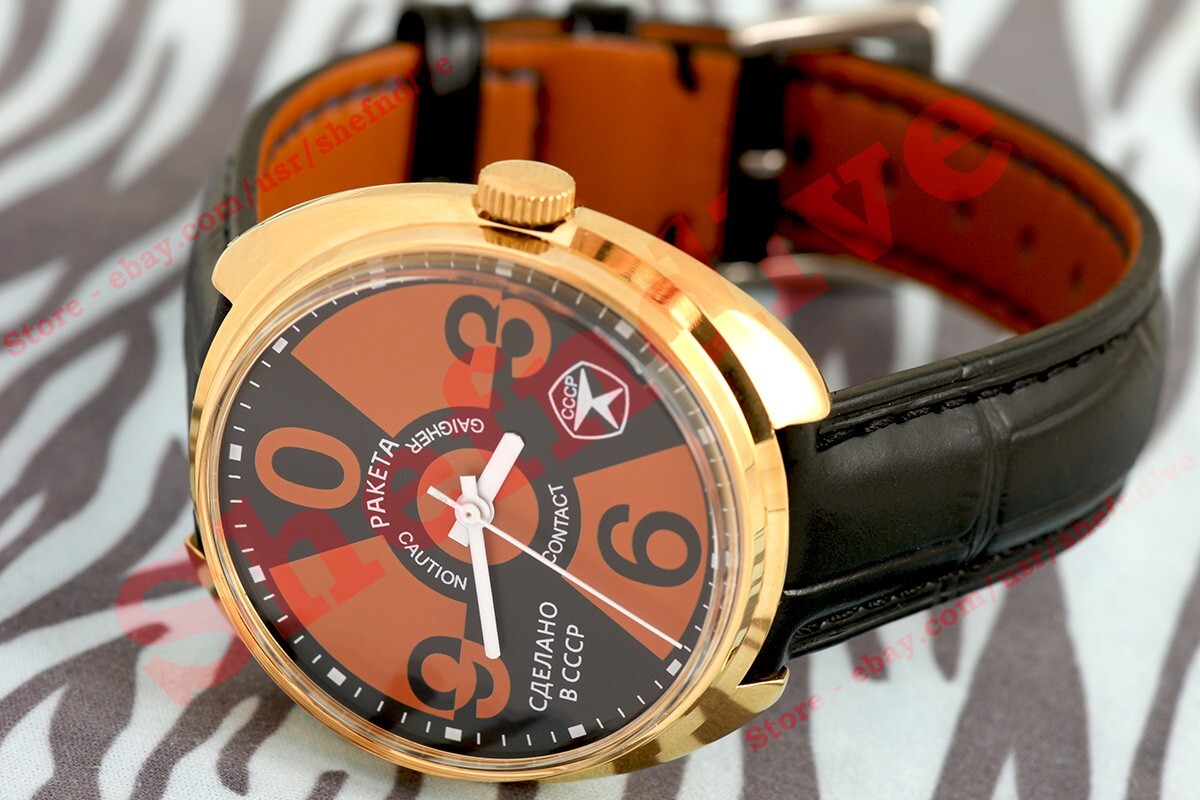 Raketa Atom Big ZERO Vintage Russian USSR mechanical Radiation watch 2609 NOS!