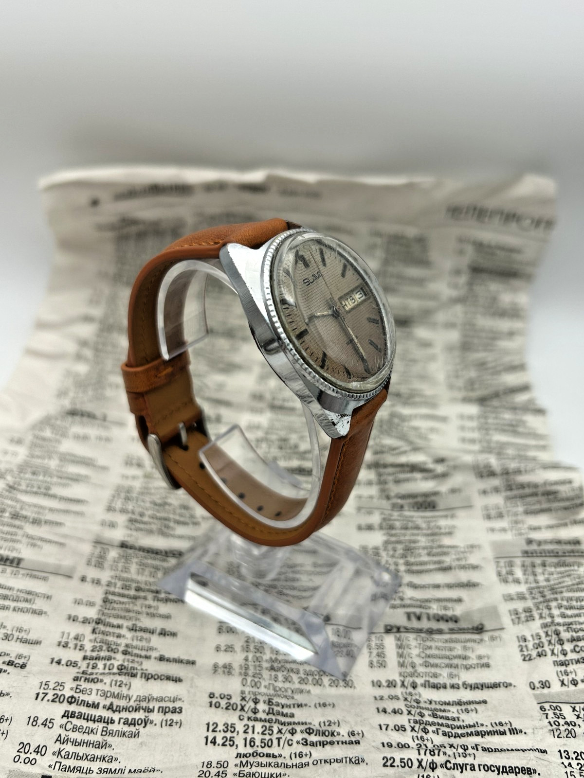 Vintage Slava (Слава) Mechanical Day-Date Watch | Rare Engraving | 2428 | USSR