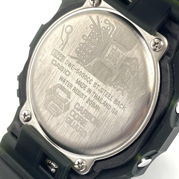 Lightweight and Tough CASIO G SHOCK Carbon Core Guard Wristwatch DWE 5600CC 3JR