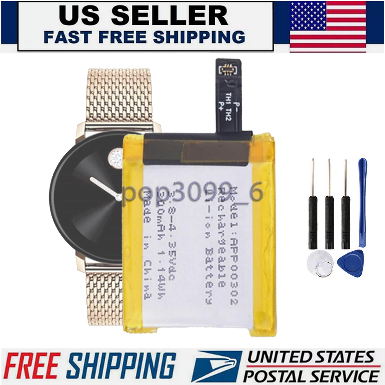 APP00302 Li-ion Battery for Movado Connect 2.0 40mm Smart Watch 1.14Wh 3.8V