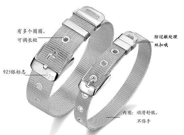 Unisex Women’s 925 Sterling Silver Bangle Bracelet 8 Inches 9.9MM Buckle L103-3