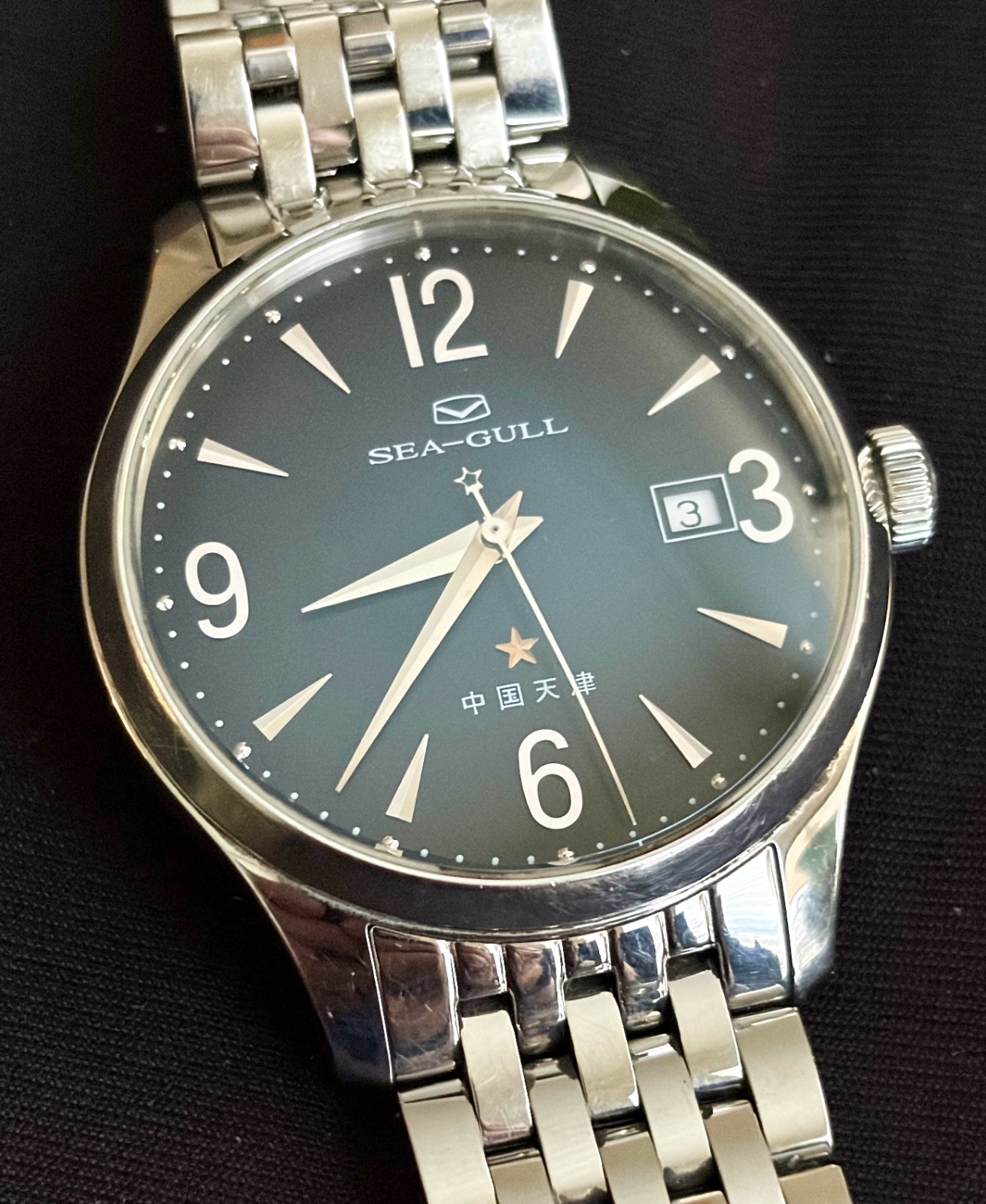 Rare, Sea-Gull 60th Anniversary Automatic Watch Model 816.661, Black Dial, LTD