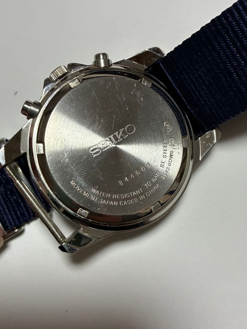SEIKO Men’s Analog Not Specified Watch Used