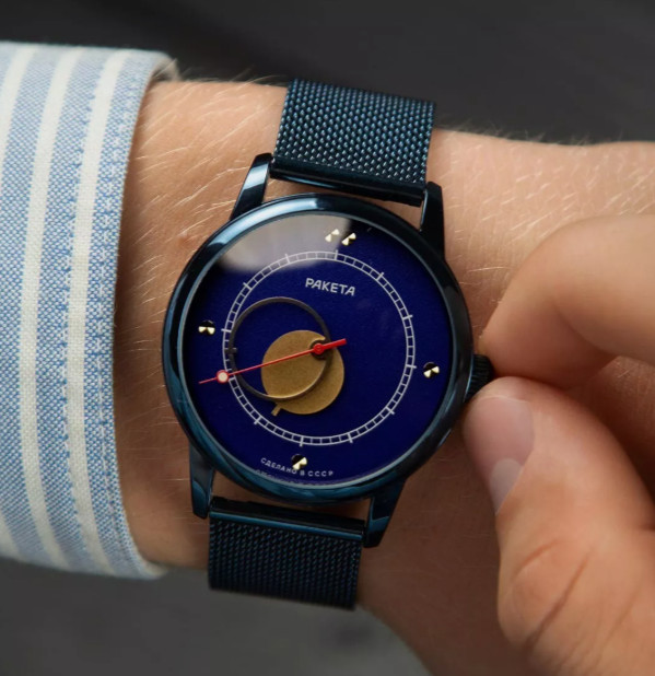Watch Copernicus Mechanical Blue Vintage Russian Mens Raketa 1990s Sun Dial Rare