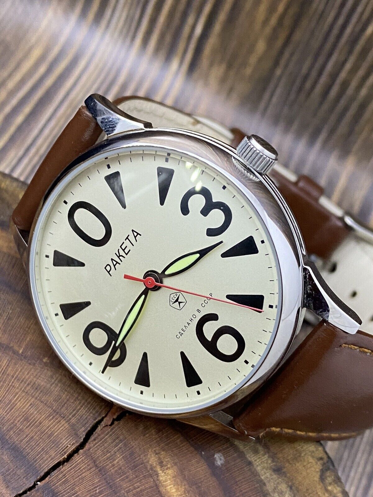 Vintage Raketa “Big Zero” Watch – Minimalist Soviet Style with Distinctive Dial