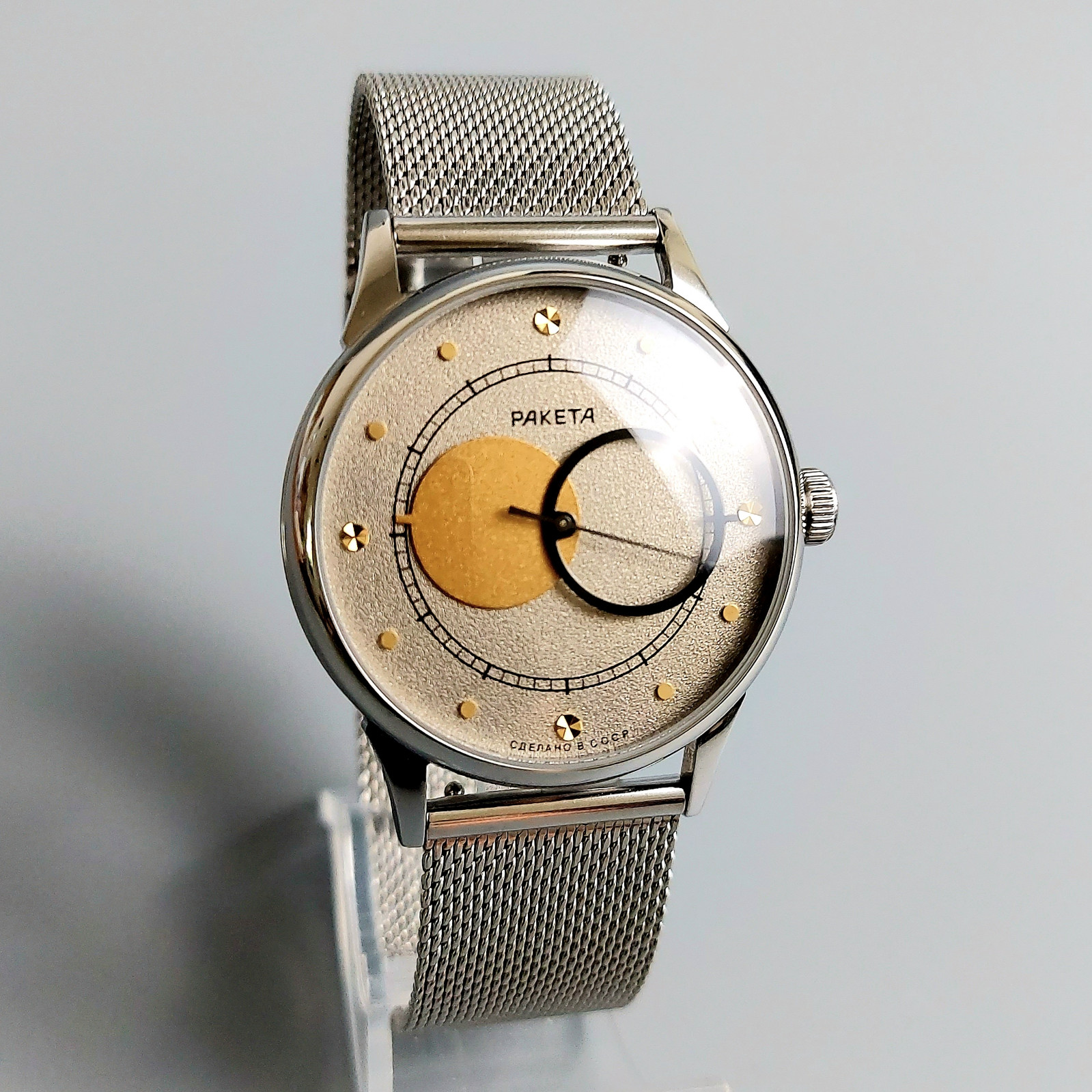 Soviet Watch Raketa Kopernik Copernic Vintage Men’s Wristwatch Serviced