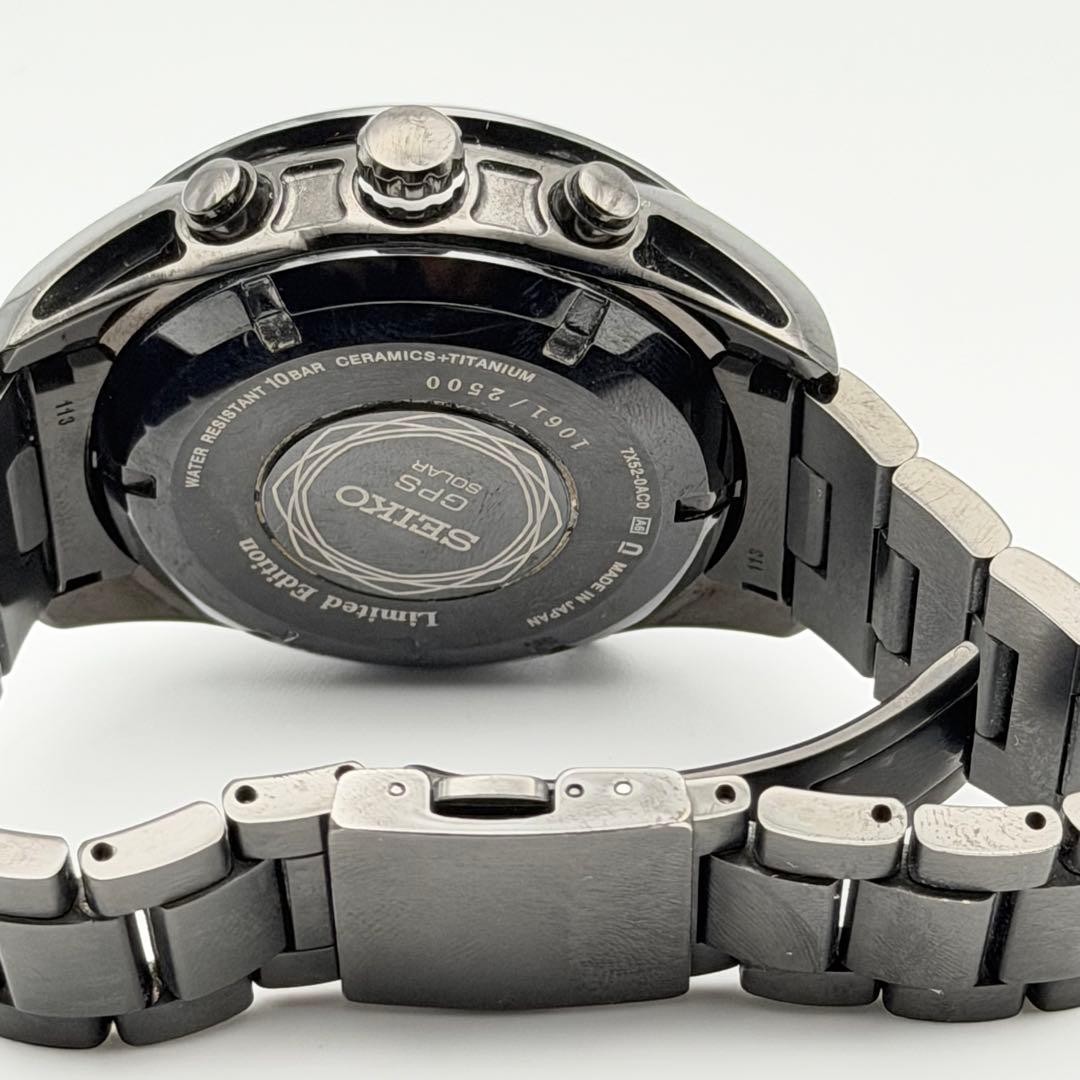 SEIKO ASTRON 2012 Limited Edition Watch 7X52-0AC0 With Box warranty Tested #2