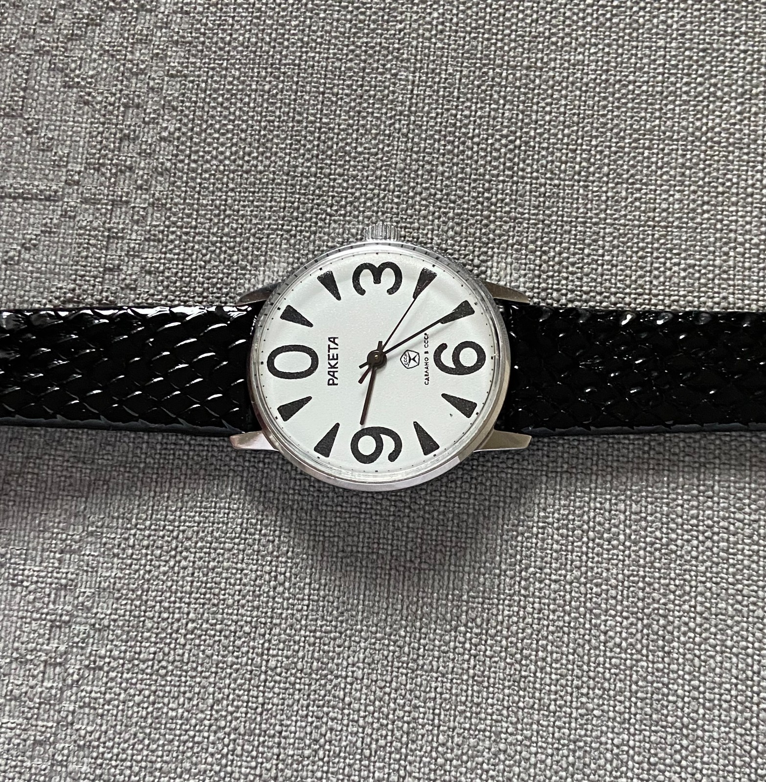 RAKETA BIG ZERO Vintage Soviet Mechanical Men’s Wristwatch