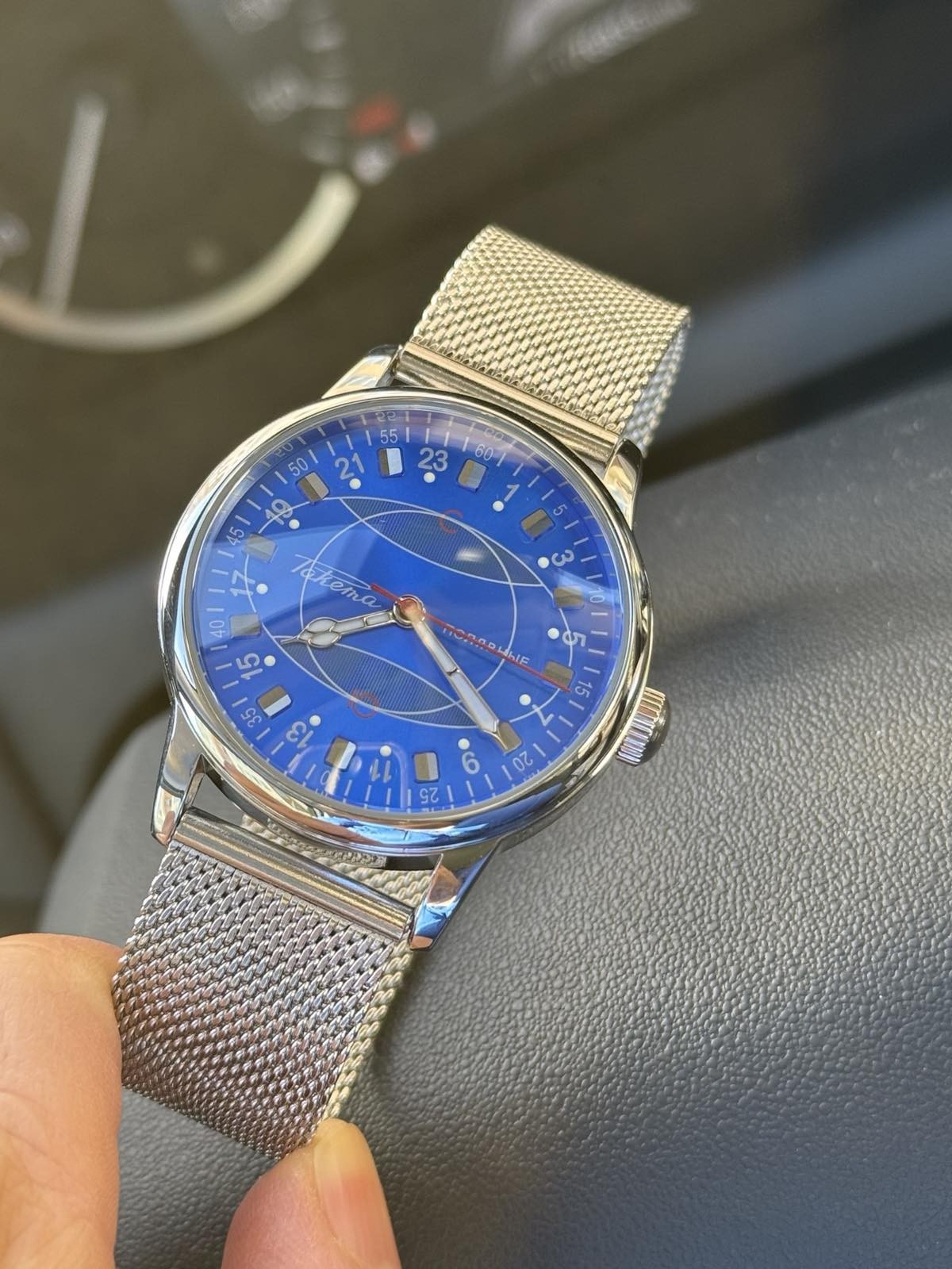 Watch Raketa 24h Automatic Wrist Blue Polar Mens Russian Dial Soviet USSR Strap.