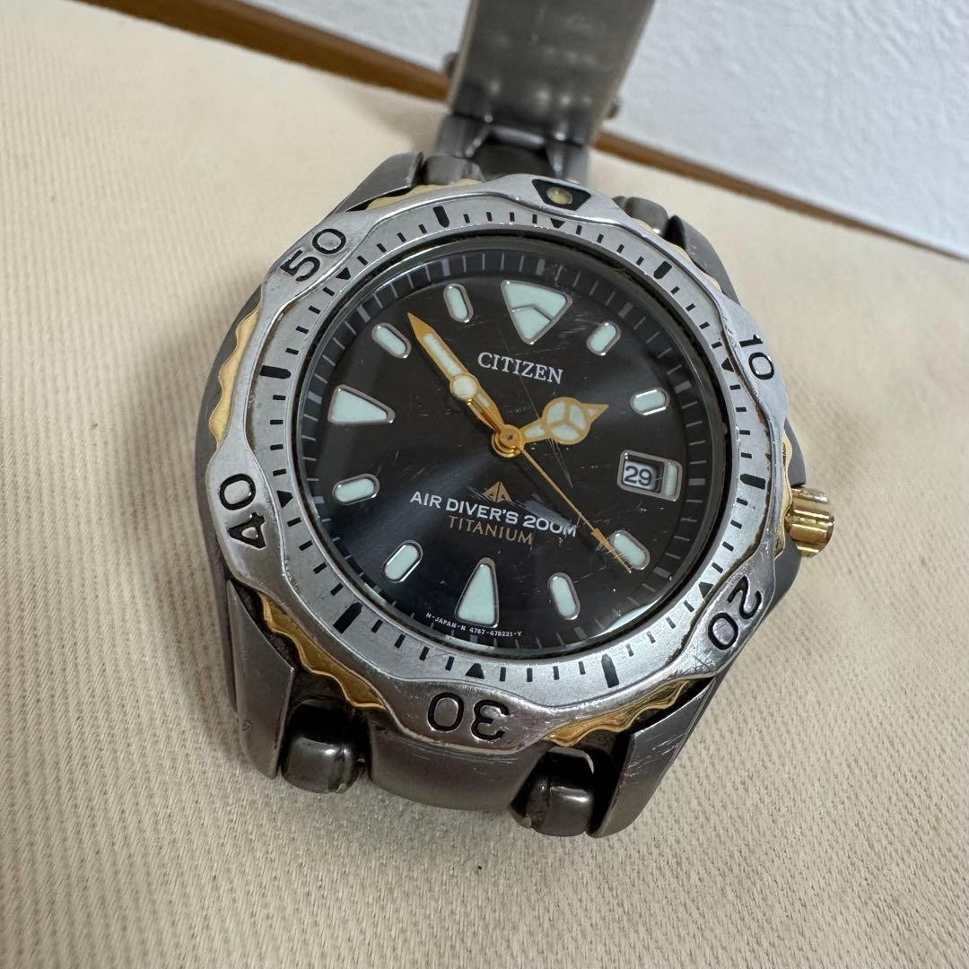 Citizen Eco-Drive Air Diver 200m Titanium Watch