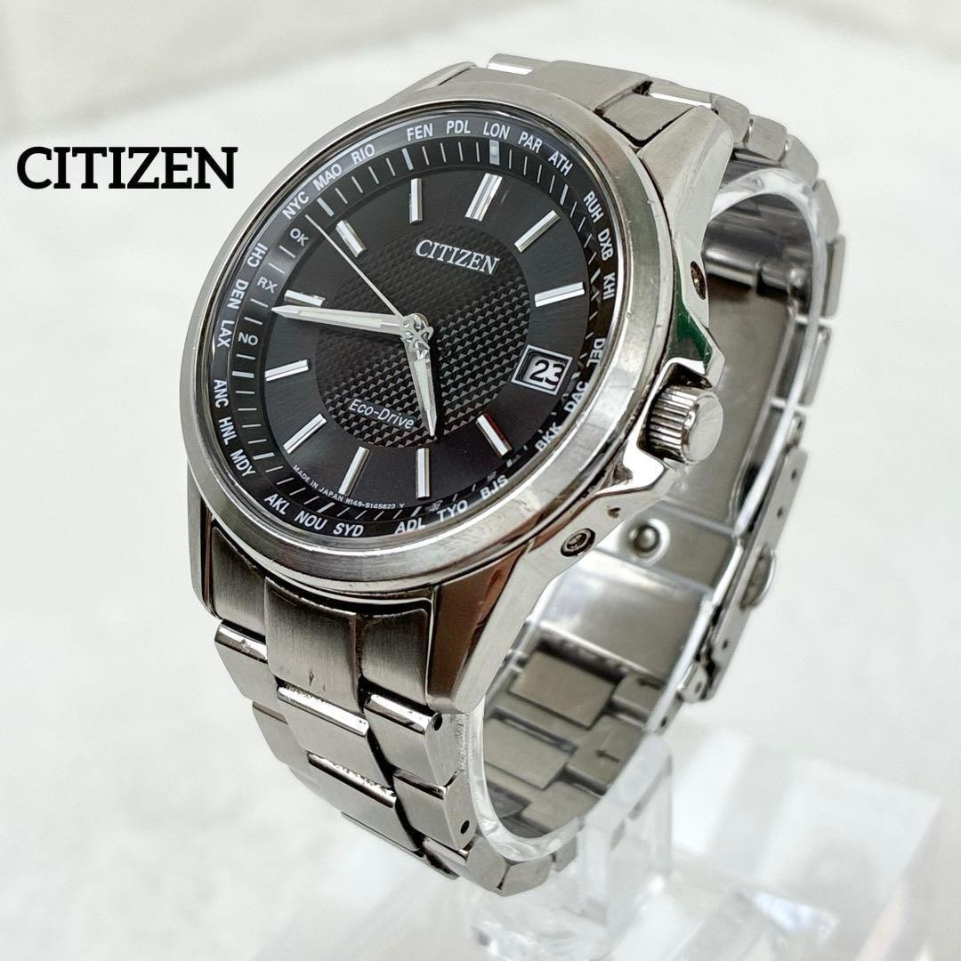 Good Condition Citizen Eco Drive Radio Solar Watch H149