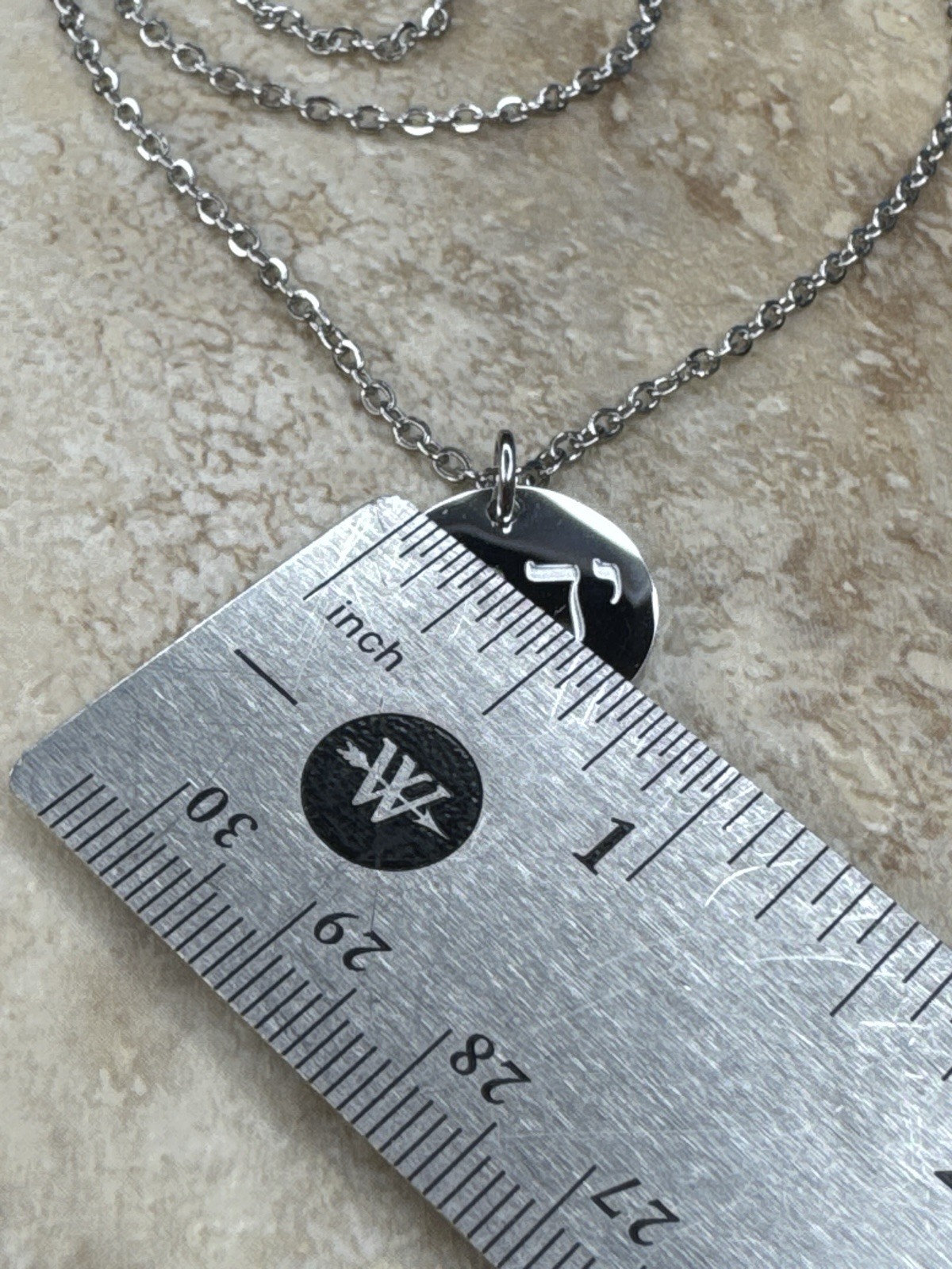 YHWH Necklace, Modern Hebrew, Small Stainless Steel