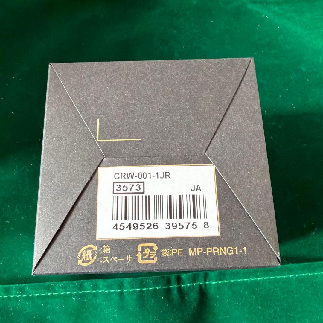 Brand New CASIO CRW 001 1JR Ring Watch
