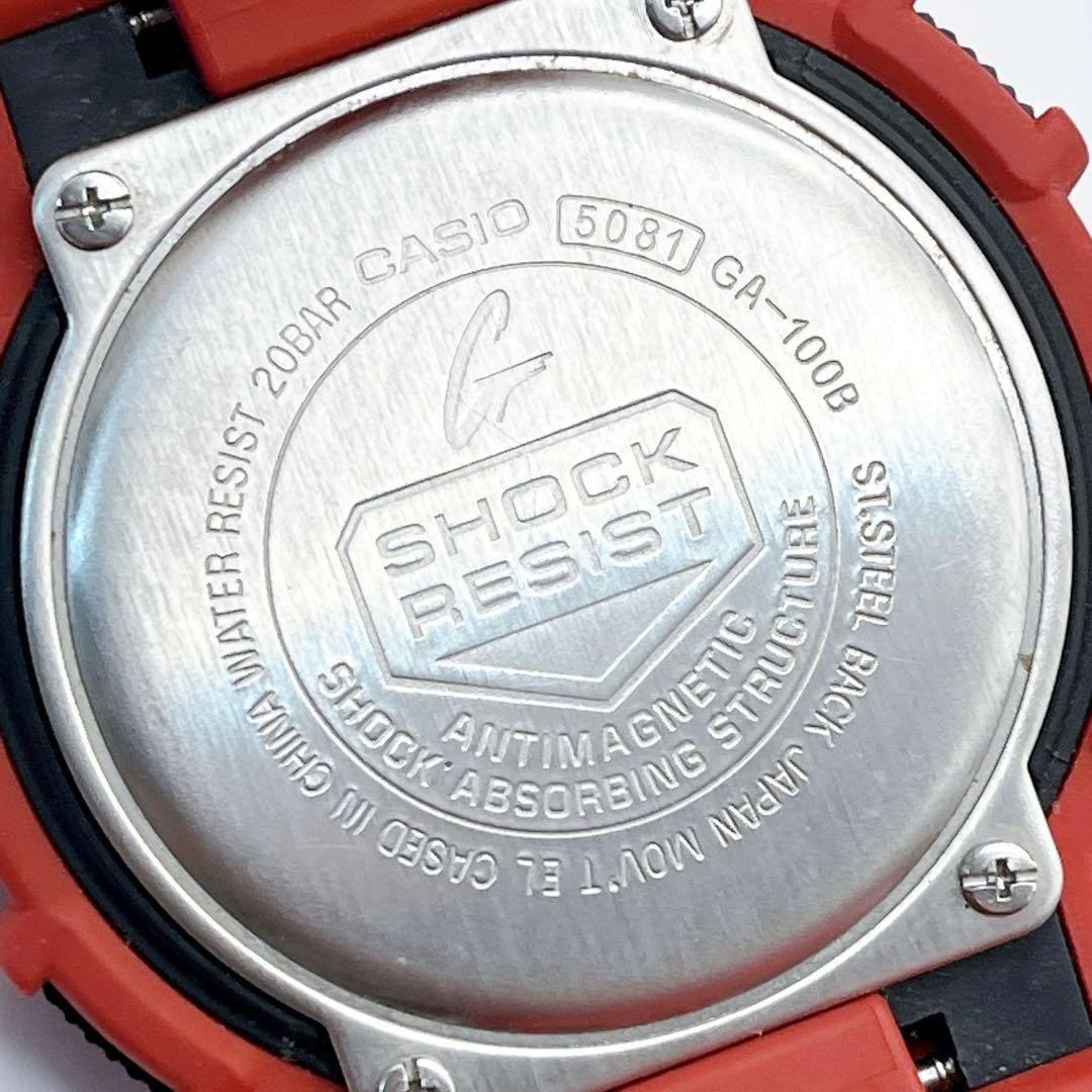 CASIO G-SHOCK GA-100B-4A Analog-Digital Men’s Watch (Working Condition)