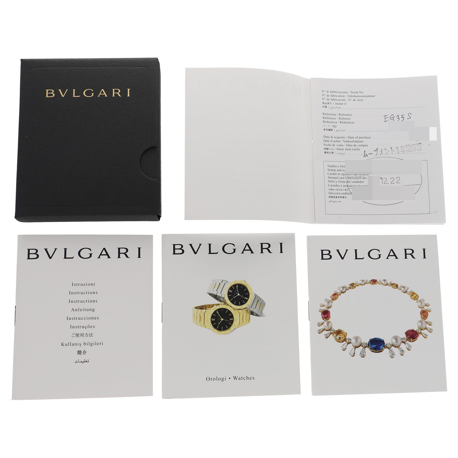 BVLGARI EG35S Elgon black Dial Automatic Stainless Steel Men’s