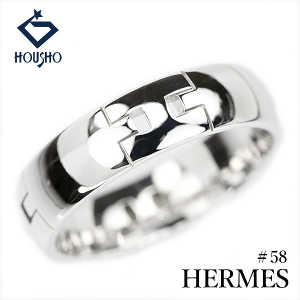 HERMES ring Hercules K18 white gold #58 Men’s/Unisex Metal Only Used 908626