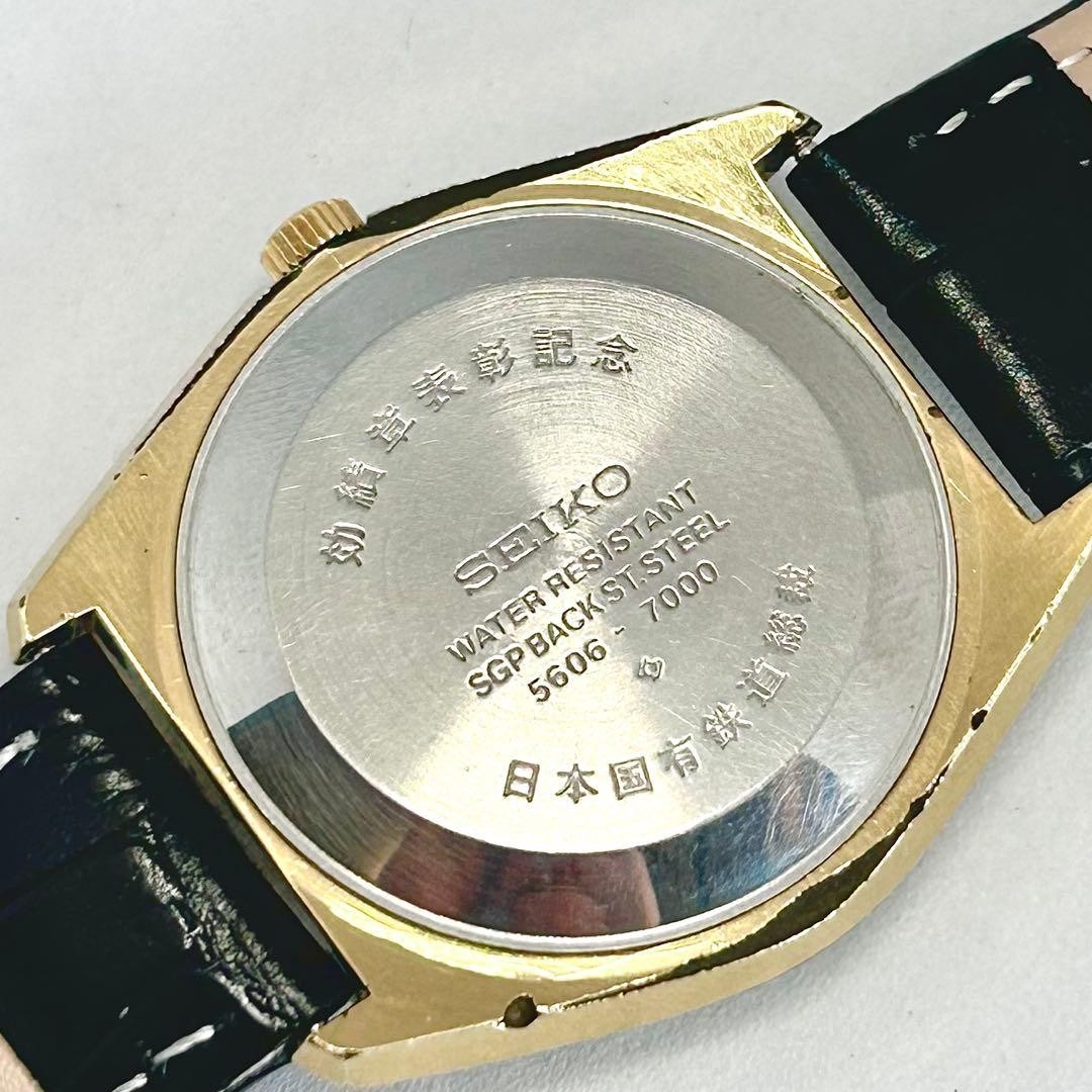 [Rare/Working] SEIKO Lord Matic 5606-7000 Jewels Gold Automatic Watch Japan
