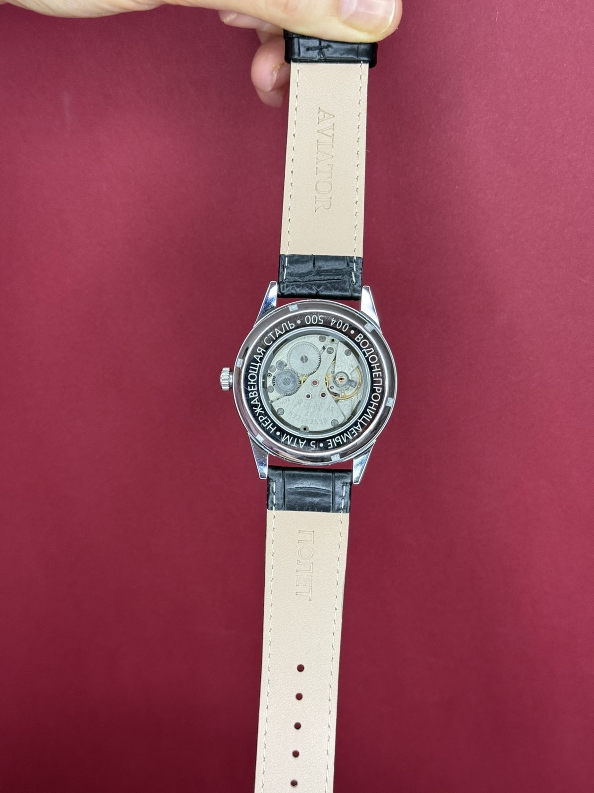 Watch Mechanical Raketa Aviator Black Pilot Vintage USSR Wrist Soviet Men’s Date