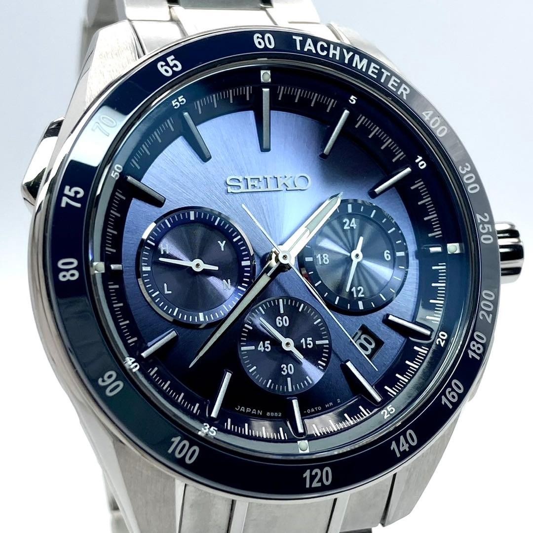 Seiko Brightz SAGA183 Radio-Controlled Solar Wristwatch Silver Japan 0715647
