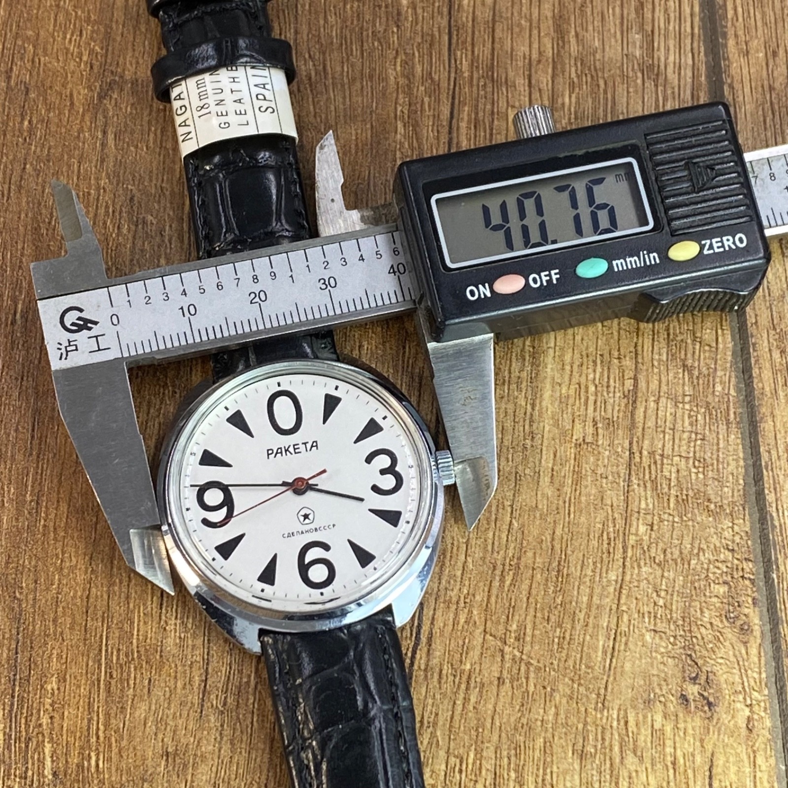 Raketa Big Zero mechanical cal. 2628H vintage Soviet Era mens wristwatch