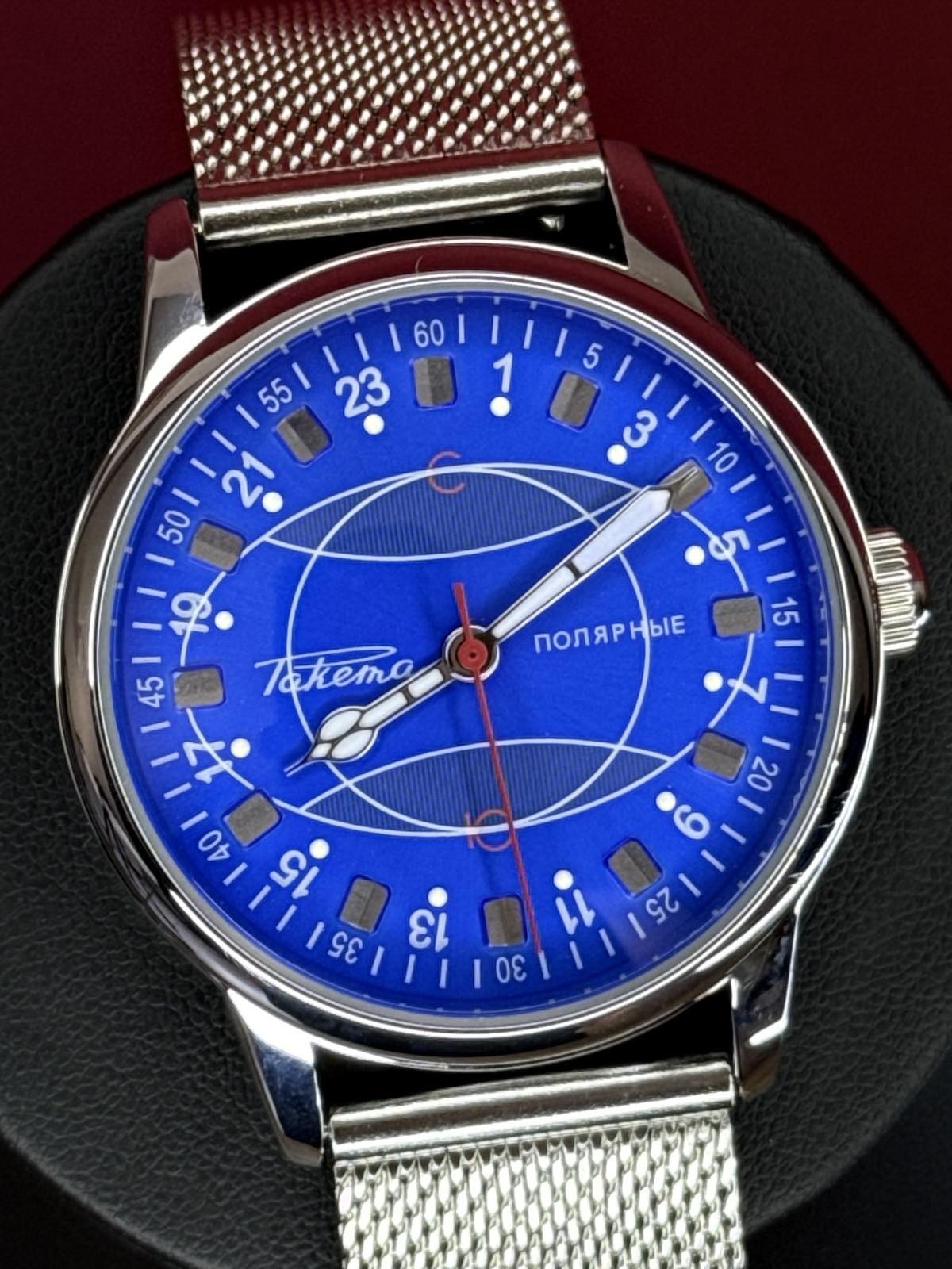 Watch Raketa 24h Automatic Wrist Blue Polar Mens Russian Dial Soviet USSR Strap.