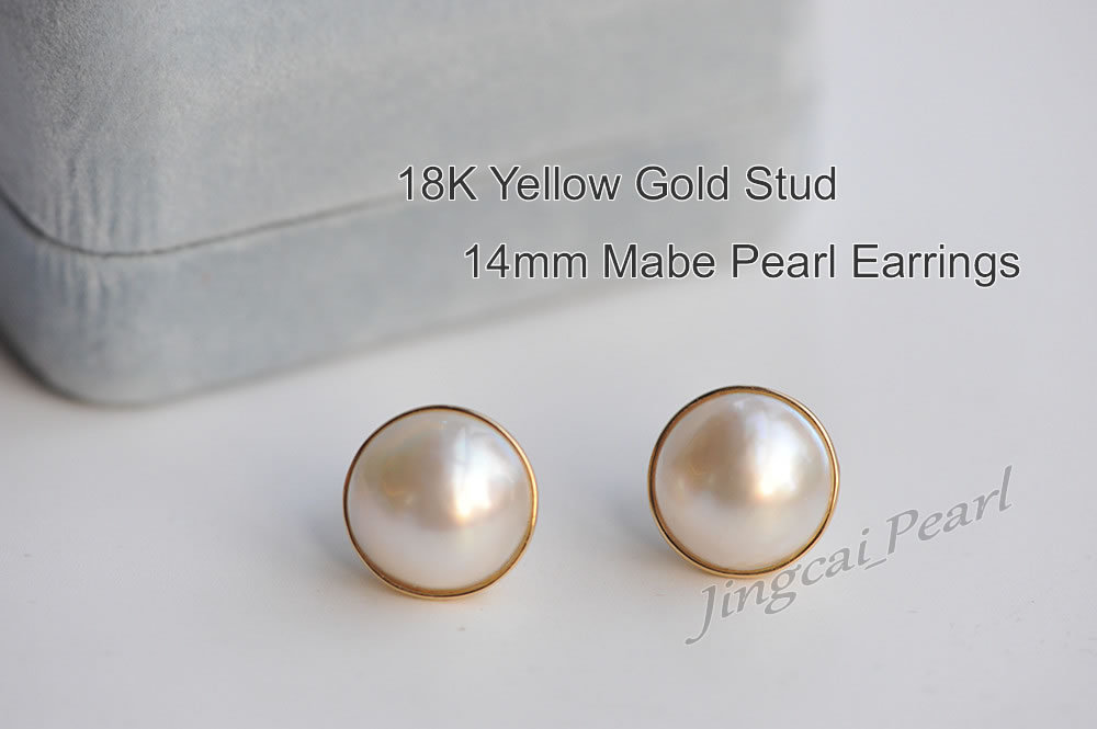 1 Pair of 14mm Mabe Pearl Stud Earrings 18K Solid Yellow Gold Perfect Condition