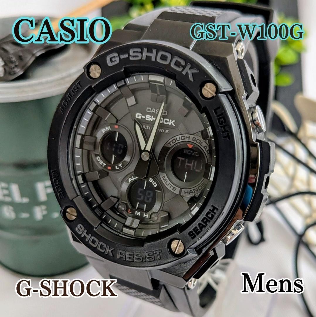 Good CASIO men’s wristwatch G-Shock black digital analog heavy feeling cool