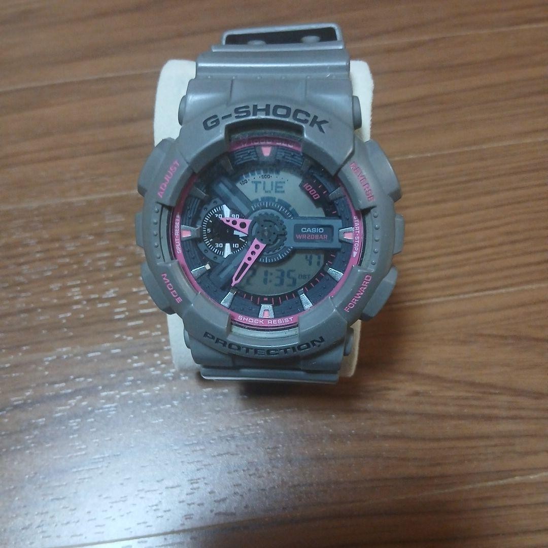 CASIO G-SHOCK GA-110TS Gray Ana-Digi Watch