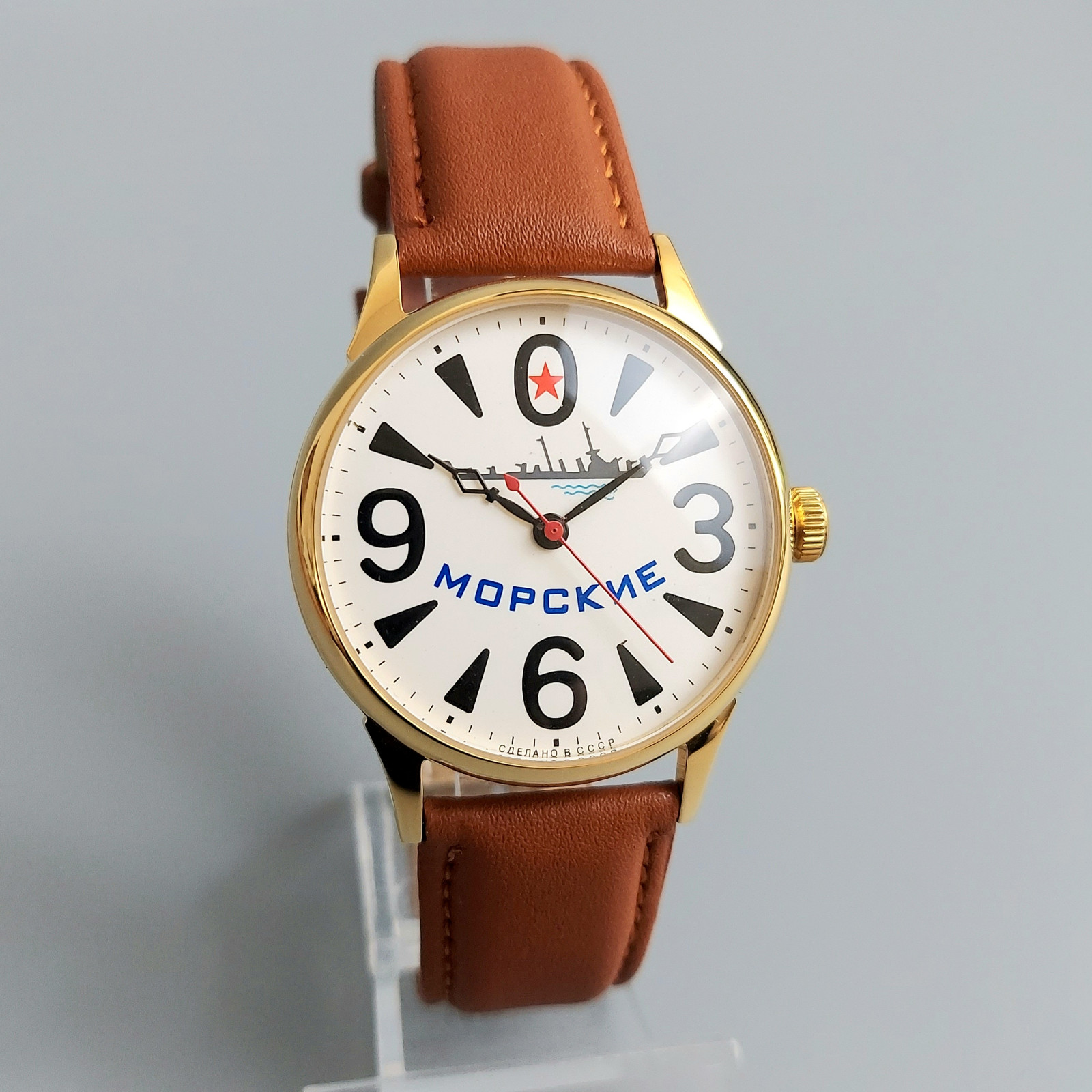 Vintage Wristwatch Raketa BIG ZERO Soviet Mechanical Men’s Watch Serviced