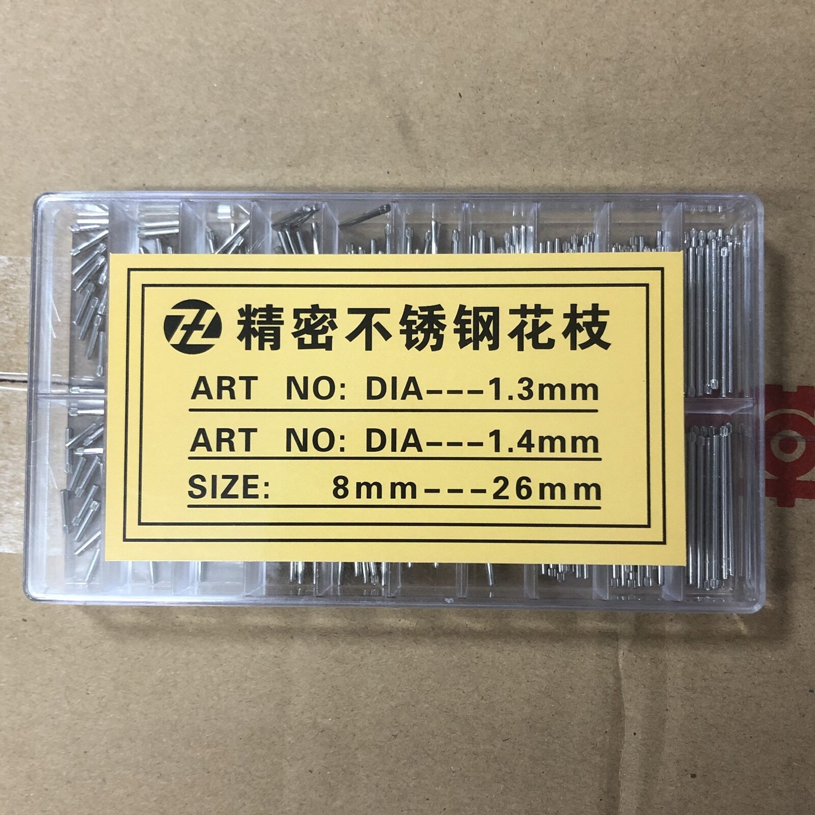 300pcs Watch Band Spring Bar Link Pins Kit 1.3mm 1.4mm Thick Steel Knurled Strap
